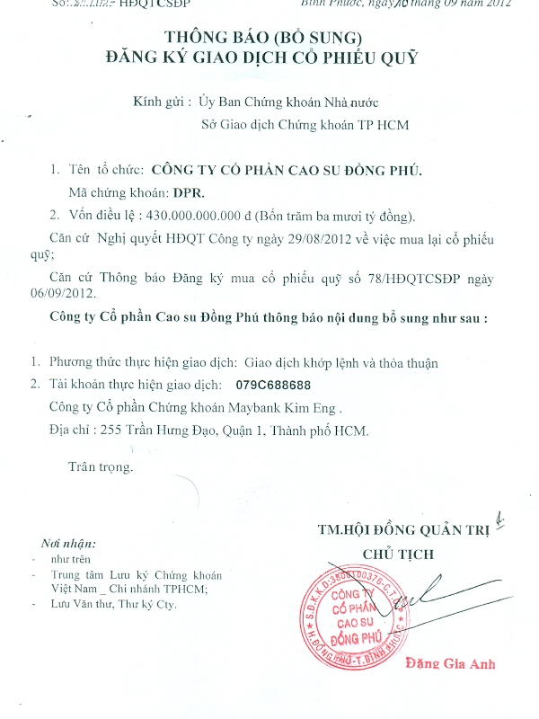 Thông báo đăng ký giao dịch cổ phiếu quỹ (bổ sung)
